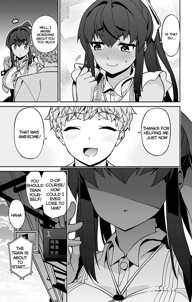 mone_san_no_majime_sugiru_tsukiaikata_17_18