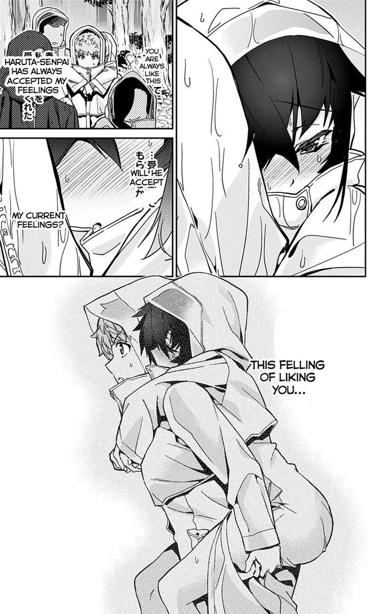 mone_san_no_majime_sugiru_tsukiaikata_19_18