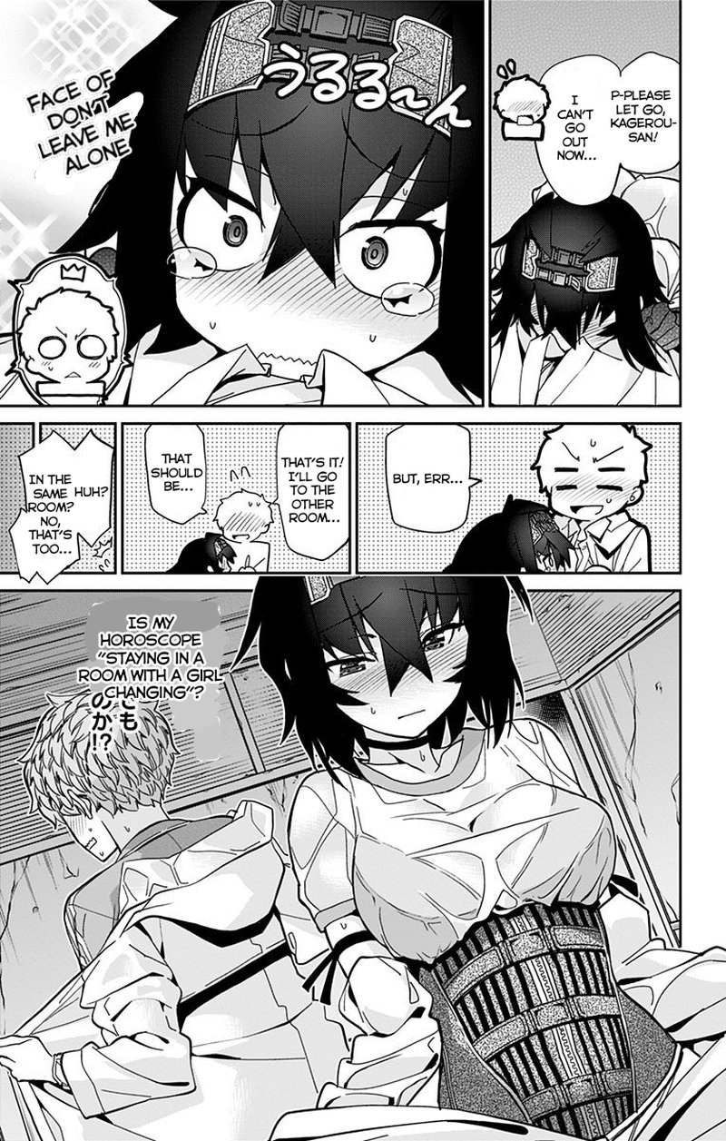 mone_san_no_majime_sugiru_tsukiaikata_19_6