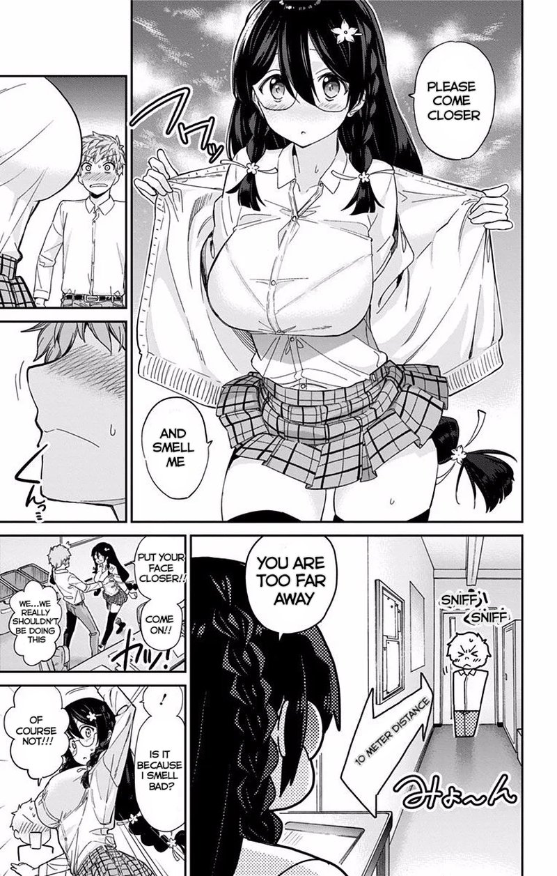 mone_san_no_majime_sugiru_tsukiaikata_2_8