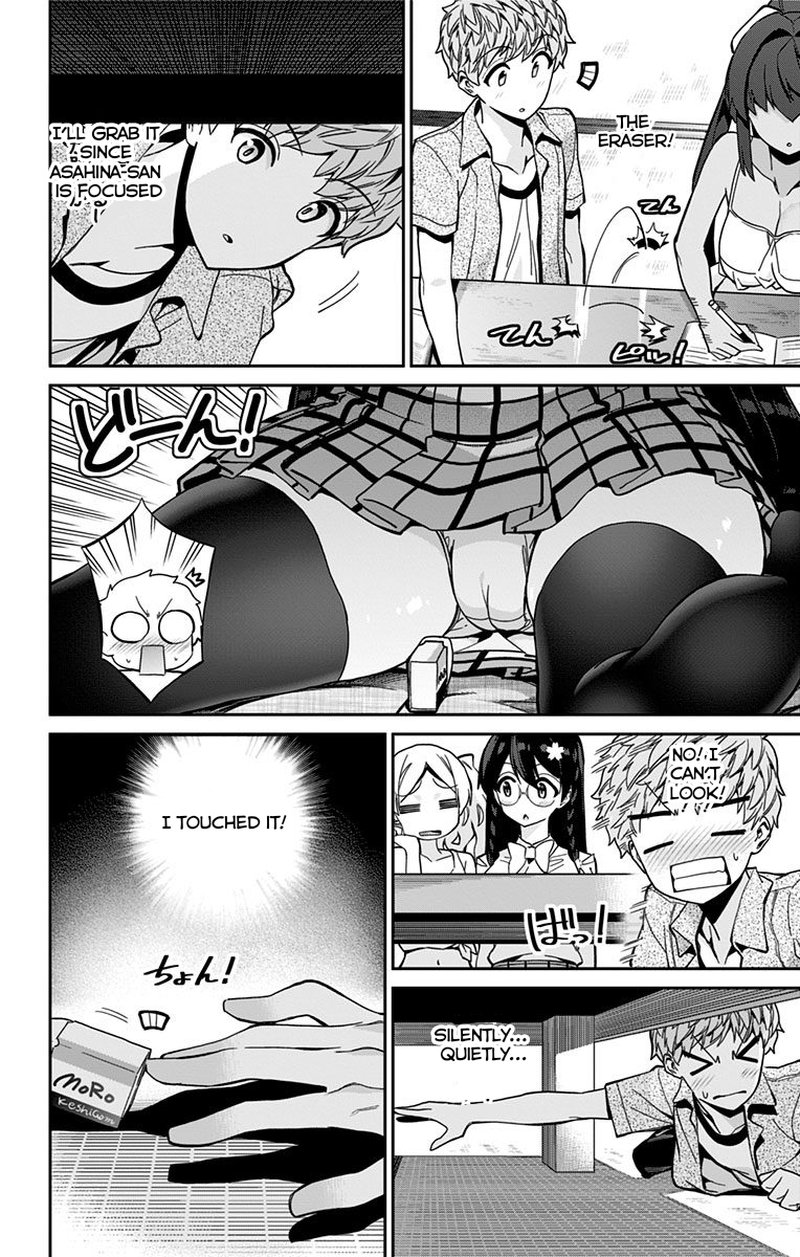 mone_san_no_majime_sugiru_tsukiaikata_22_11