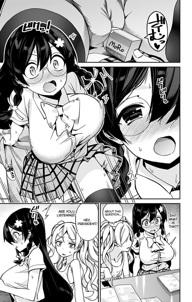 mone_san_no_majime_sugiru_tsukiaikata_22_12