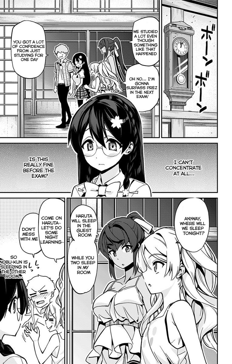 mone_san_no_majime_sugiru_tsukiaikata_22_16