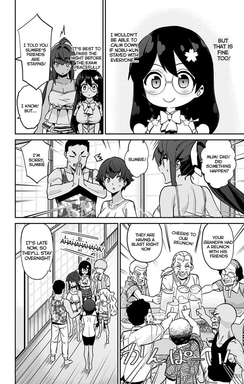 mone_san_no_majime_sugiru_tsukiaikata_22_17
