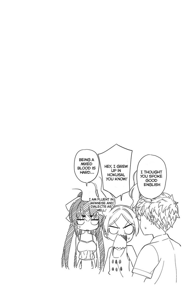 mone_san_no_majime_sugiru_tsukiaikata_22_19