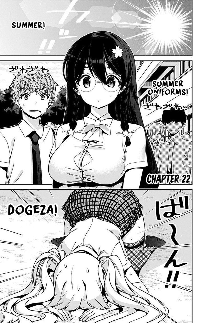 mone_san_no_majime_sugiru_tsukiaikata_22_2