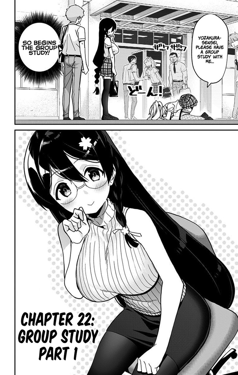 mone_san_no_majime_sugiru_tsukiaikata_22_3