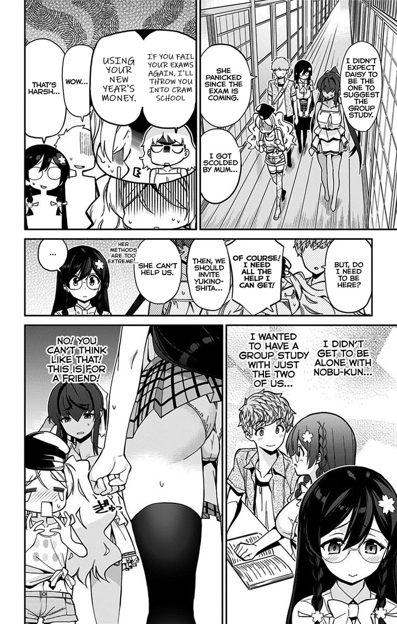 mone_san_no_majime_sugiru_tsukiaikata_22_5