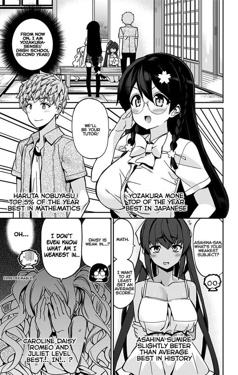 mone_san_no_majime_sugiru_tsukiaikata_22_6
