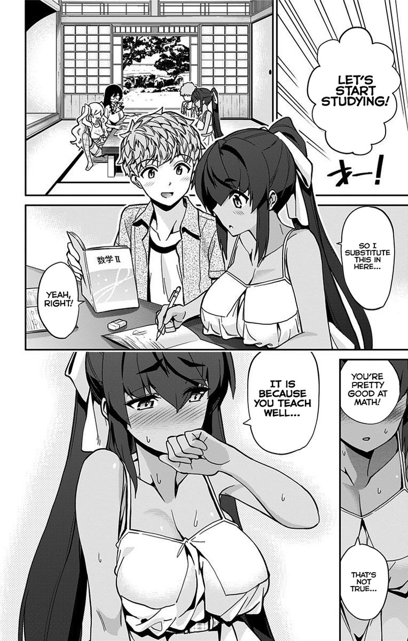 mone_san_no_majime_sugiru_tsukiaikata_22_7