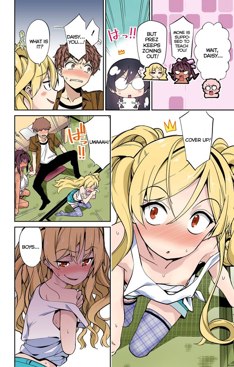 mone_san_no_majime_sugiru_tsukiaikata_22_9