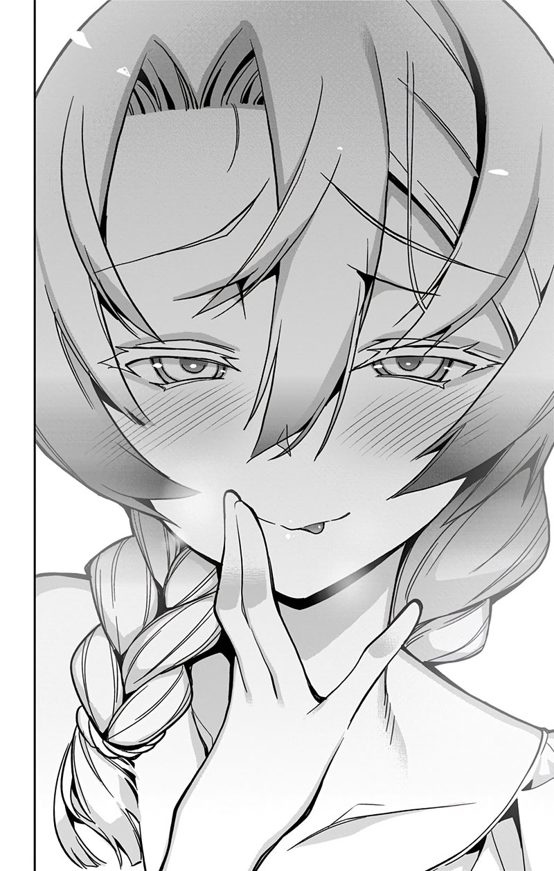 mone_san_no_majime_sugiru_tsukiaikata_24_17