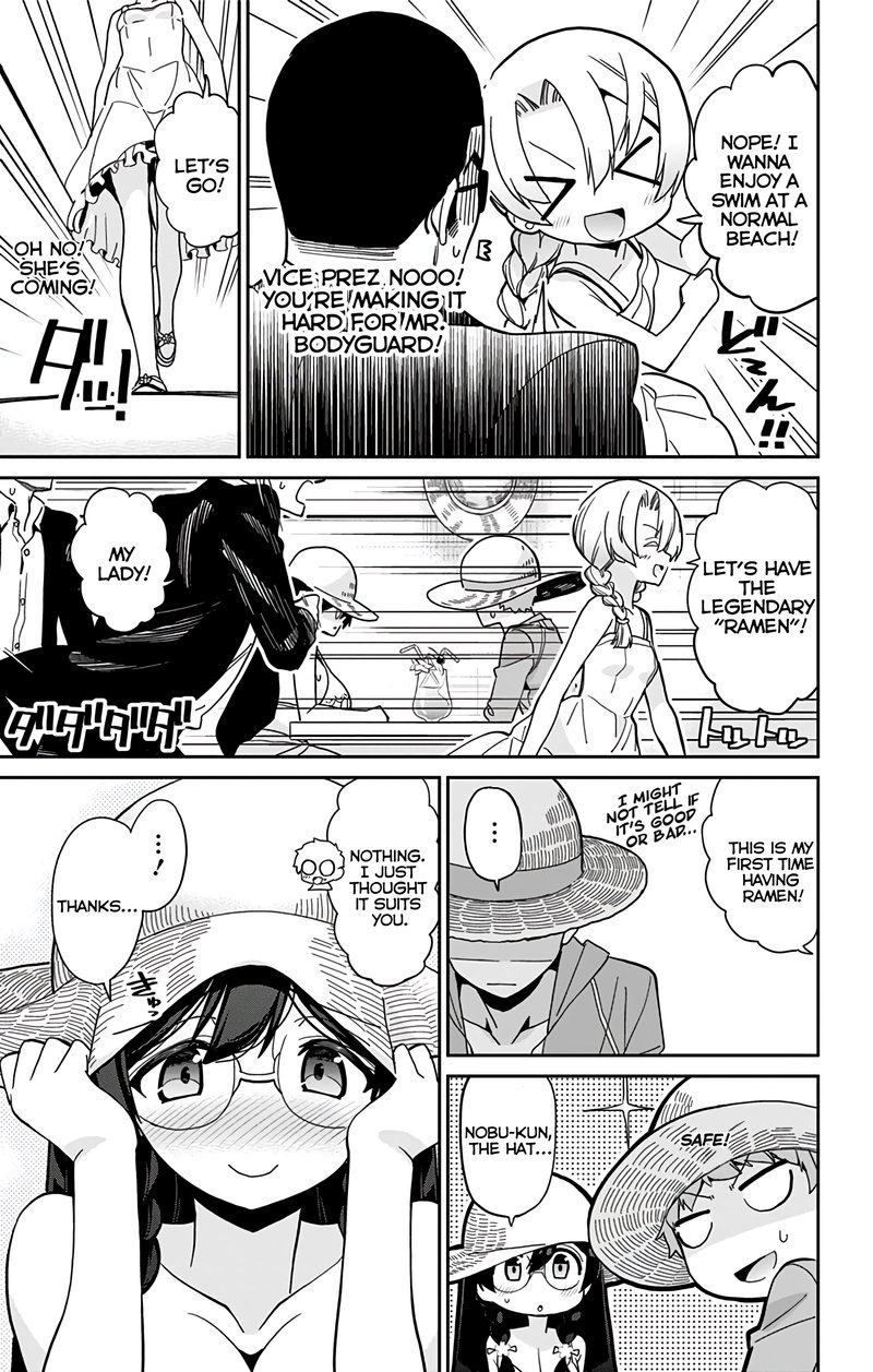 mone_san_no_majime_sugiru_tsukiaikata_24_8
