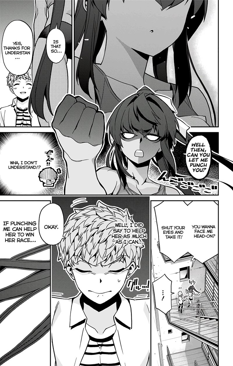mone_san_no_majime_sugiru_tsukiaikata_29_14