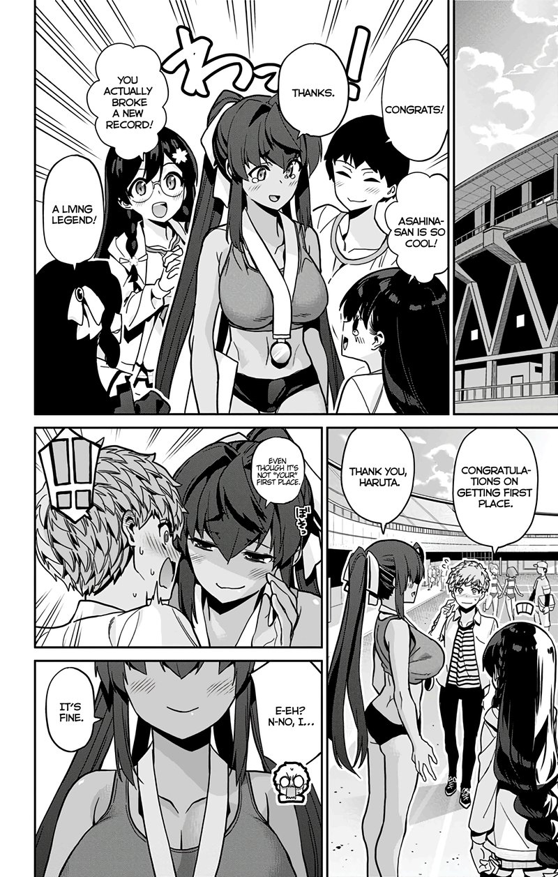 mone_san_no_majime_sugiru_tsukiaikata_29_19