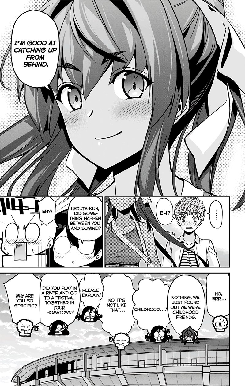 mone_san_no_majime_sugiru_tsukiaikata_29_20