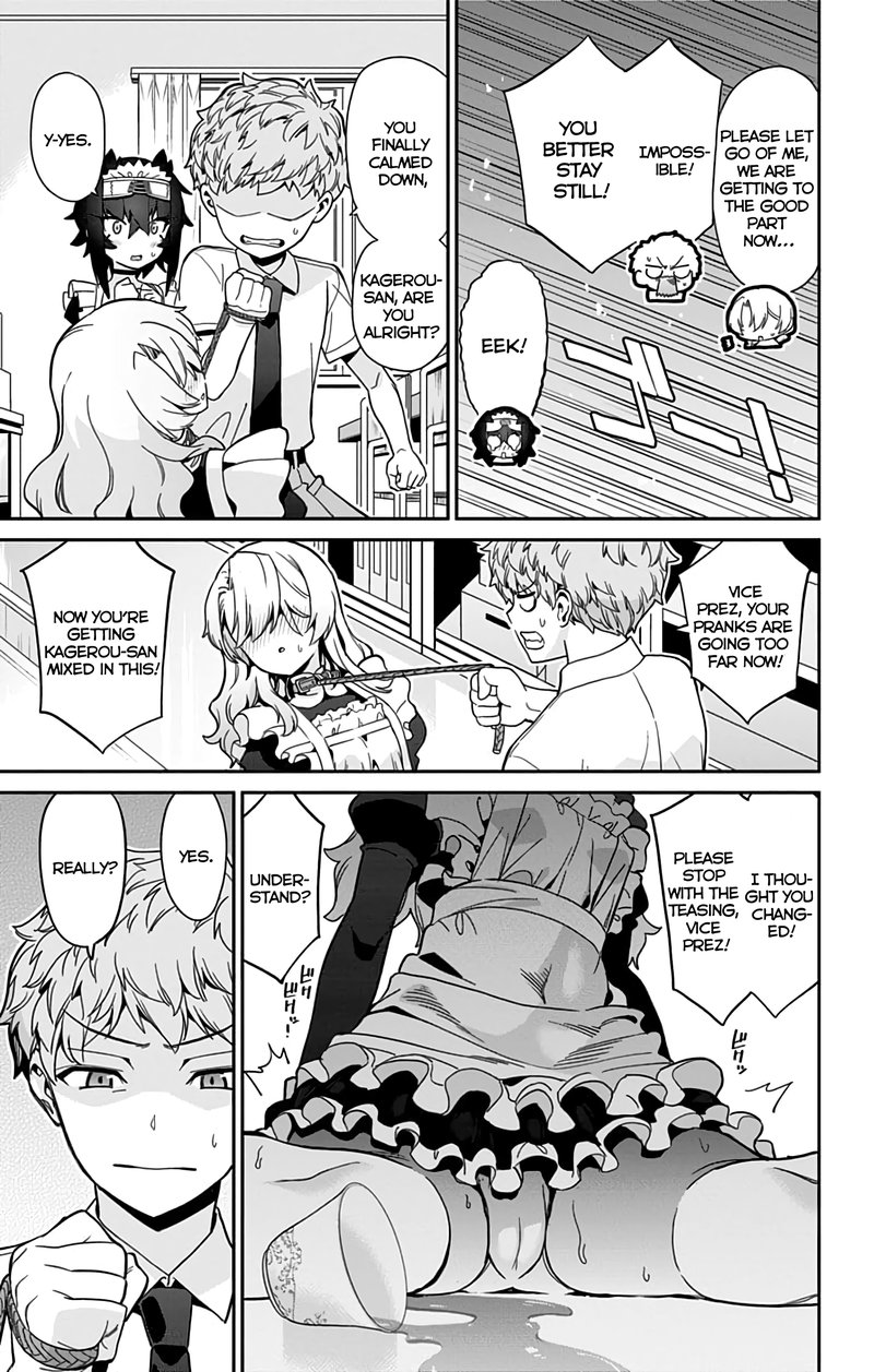 mone_san_no_majime_sugiru_tsukiaikata_31_14
