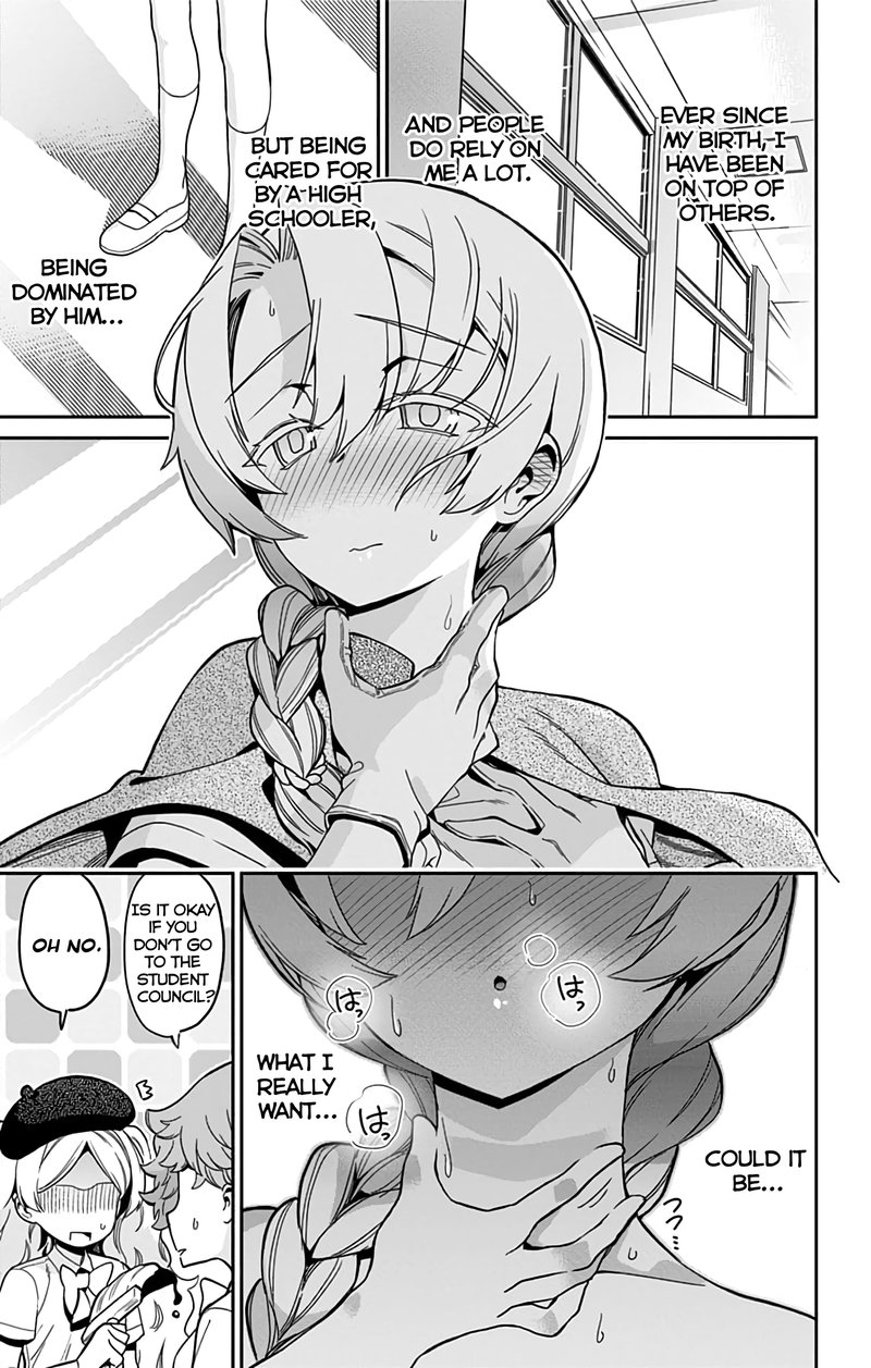 mone_san_no_majime_sugiru_tsukiaikata_31_18