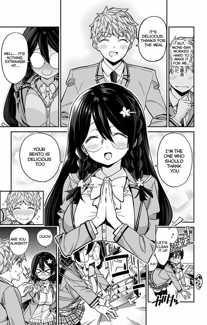mone_san_no_majime_sugiru_tsukiaikata_4_16