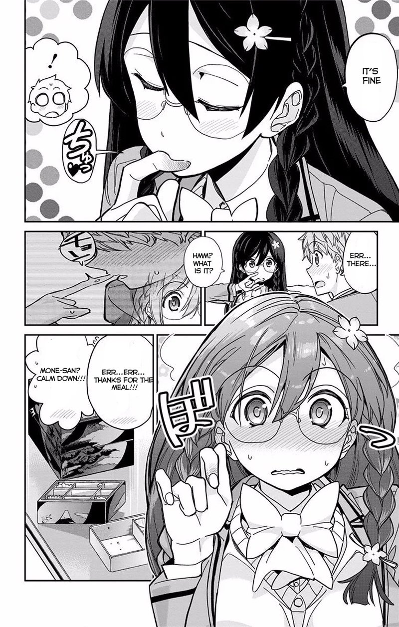 mone_san_no_majime_sugiru_tsukiaikata_4_17