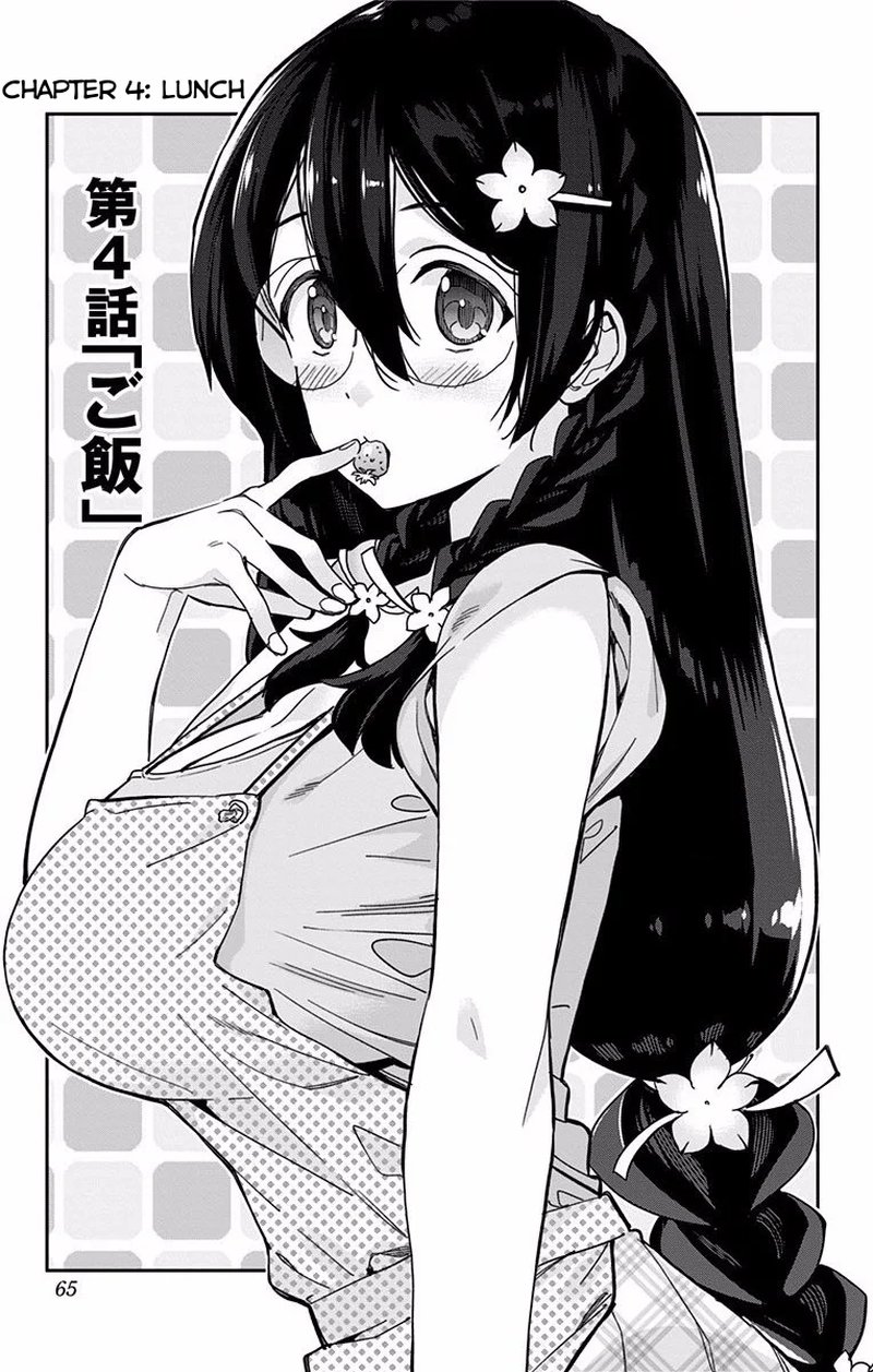 mone_san_no_majime_sugiru_tsukiaikata_4_2