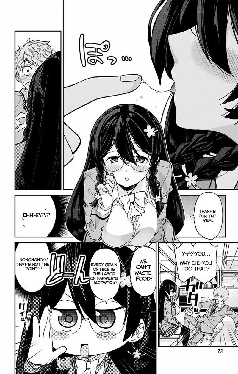 mone_san_no_majime_sugiru_tsukiaikata_4_9
