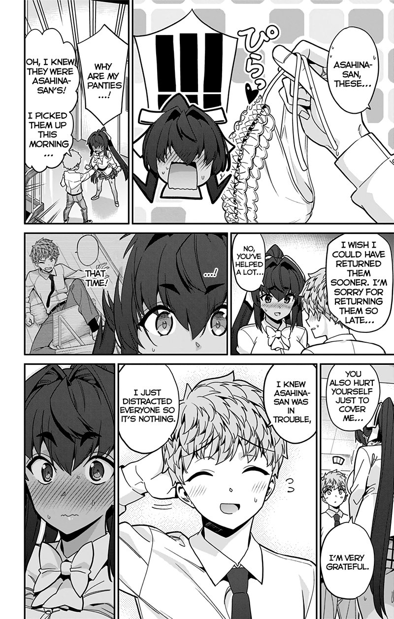mone_san_no_majime_sugiru_tsukiaikata_43_11