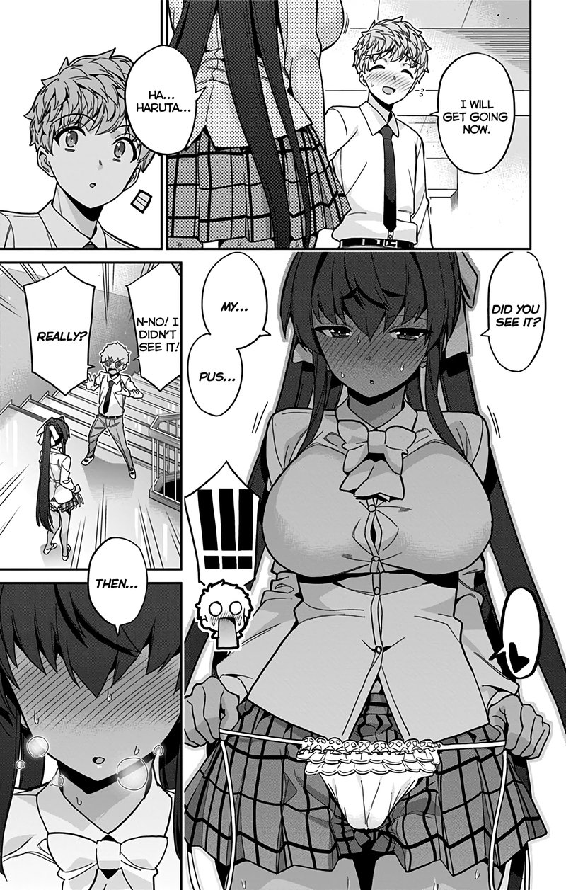 mone_san_no_majime_sugiru_tsukiaikata_43_12