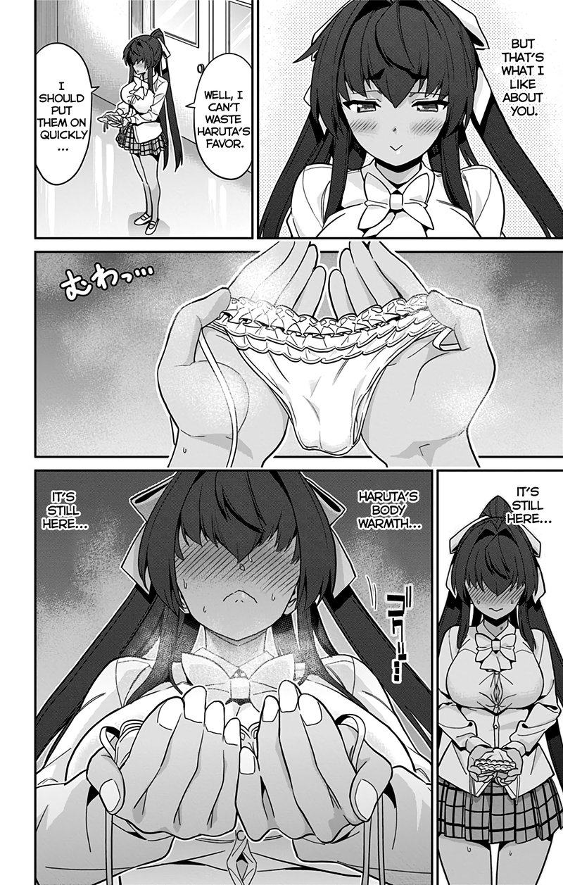 mone_san_no_majime_sugiru_tsukiaikata_43_15
