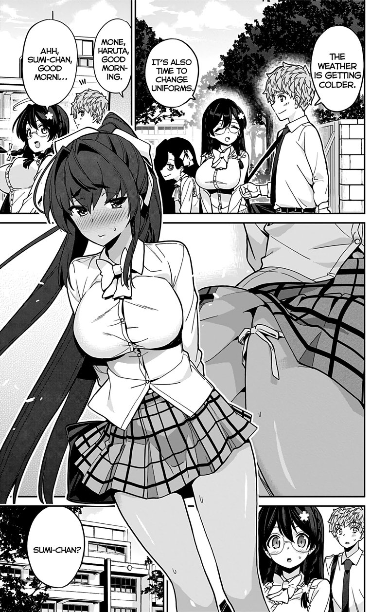 mone_san_no_majime_sugiru_tsukiaikata_43_2