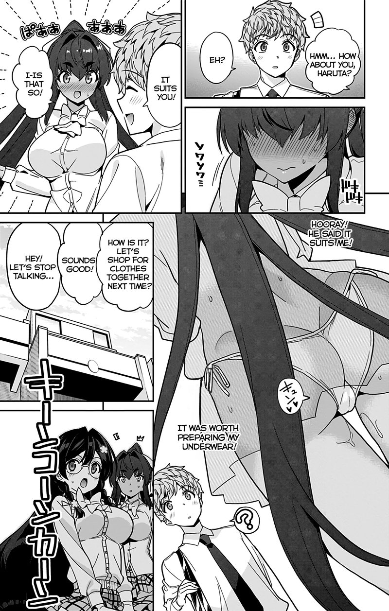mone_san_no_majime_sugiru_tsukiaikata_43_4