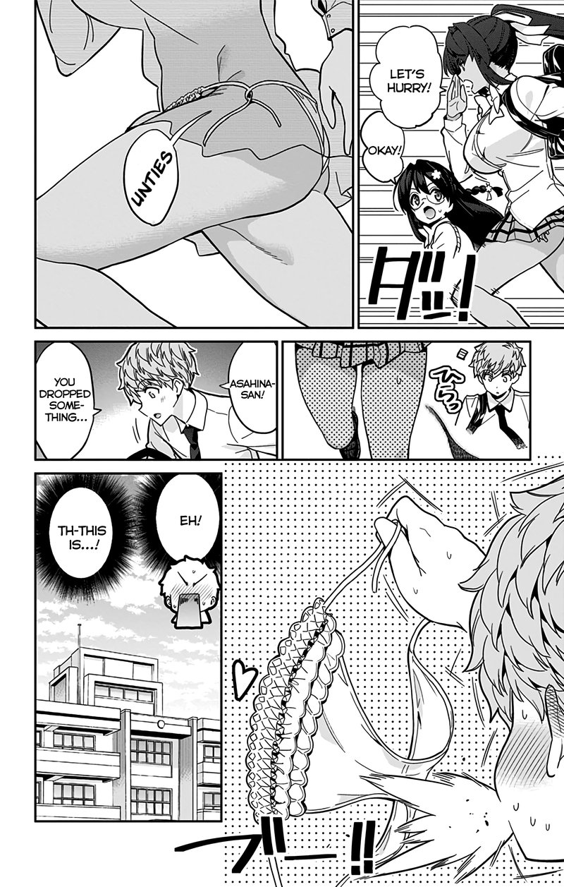 mone_san_no_majime_sugiru_tsukiaikata_43_5