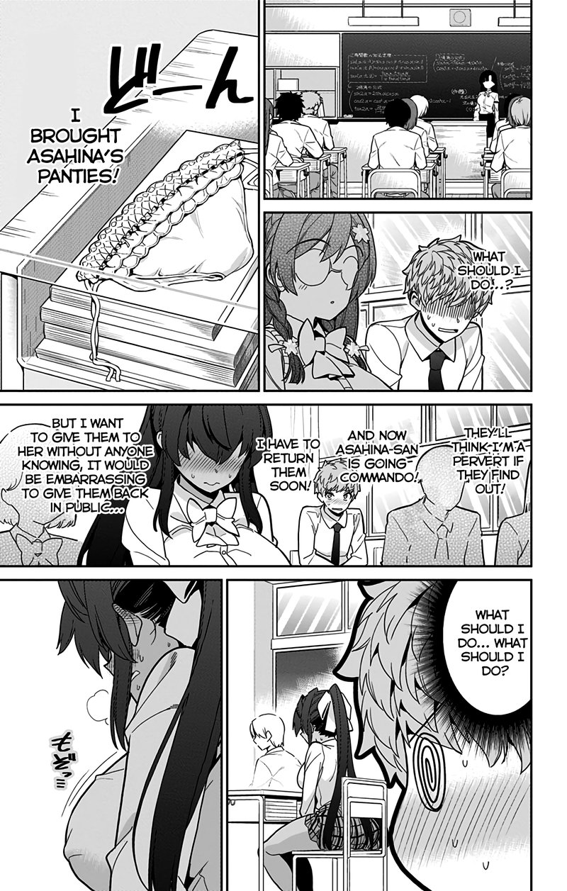 mone_san_no_majime_sugiru_tsukiaikata_43_6