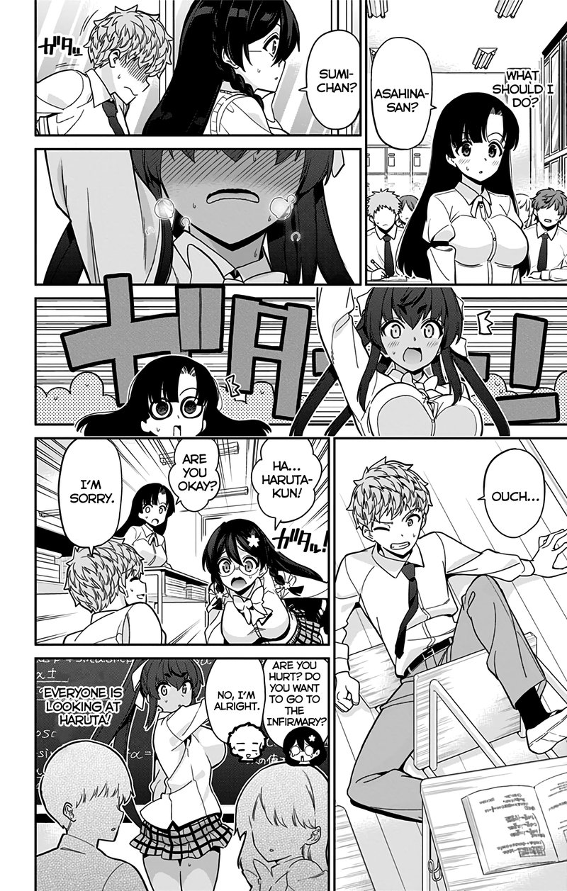 mone_san_no_majime_sugiru_tsukiaikata_43_9