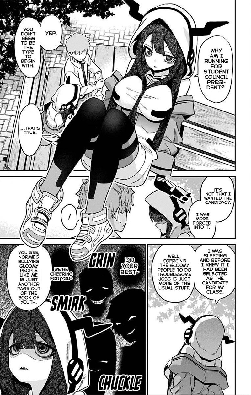 mone_san_no_majime_sugiru_tsukiaikata_49_5