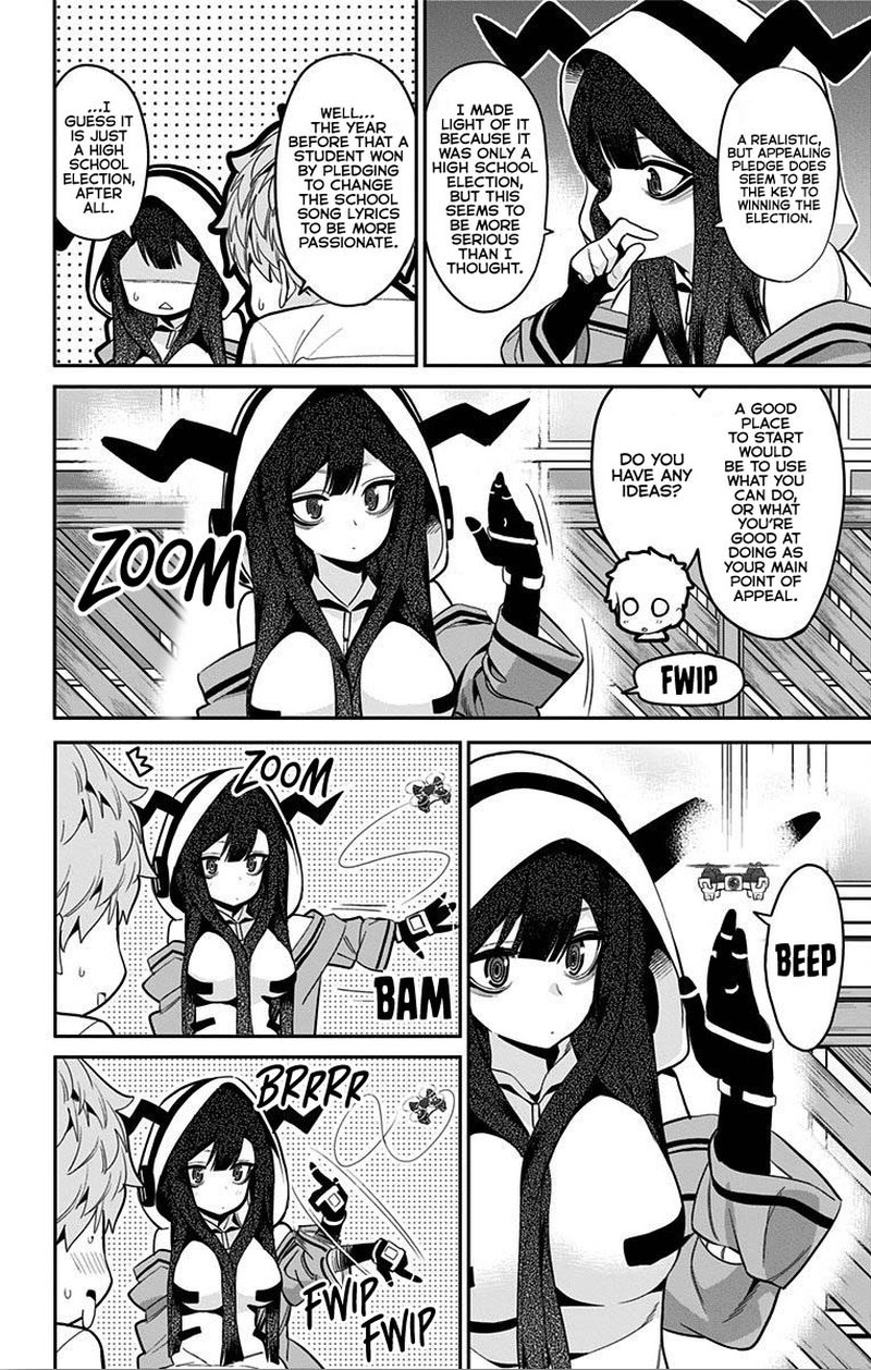 mone_san_no_majime_sugiru_tsukiaikata_49_8