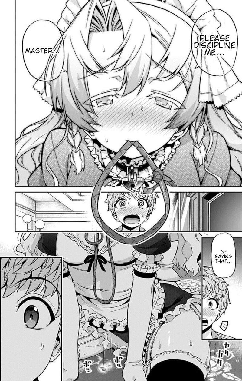 mone_san_no_majime_sugiru_tsukiaikata_62_10