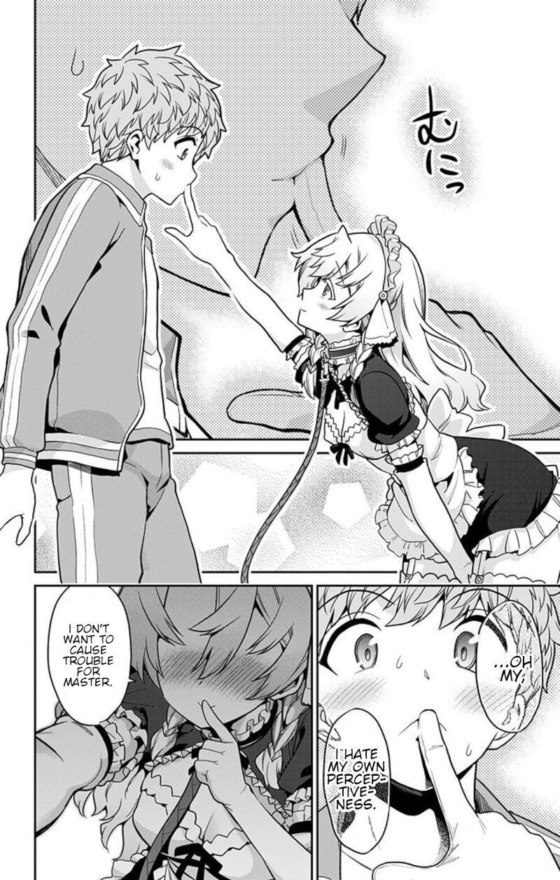 mone_san_no_majime_sugiru_tsukiaikata_62_12