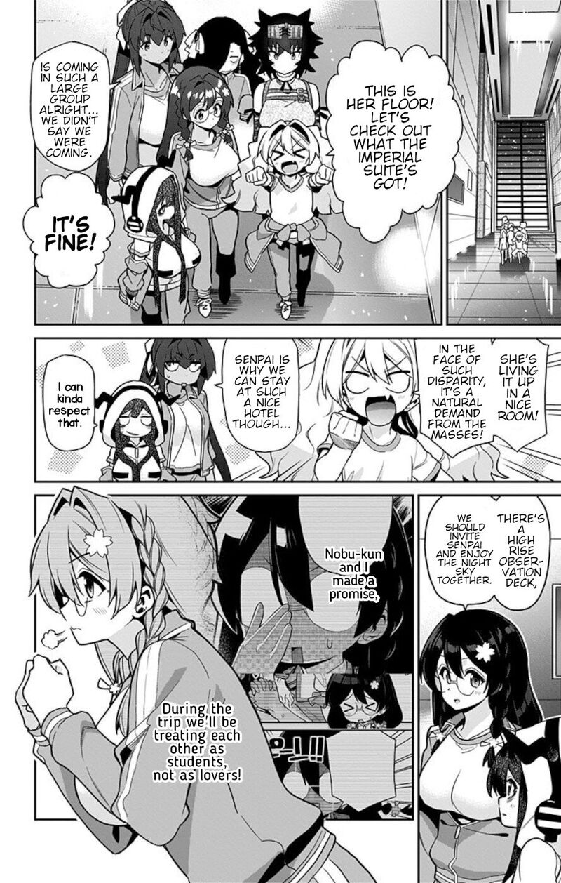 mone_san_no_majime_sugiru_tsukiaikata_62_14