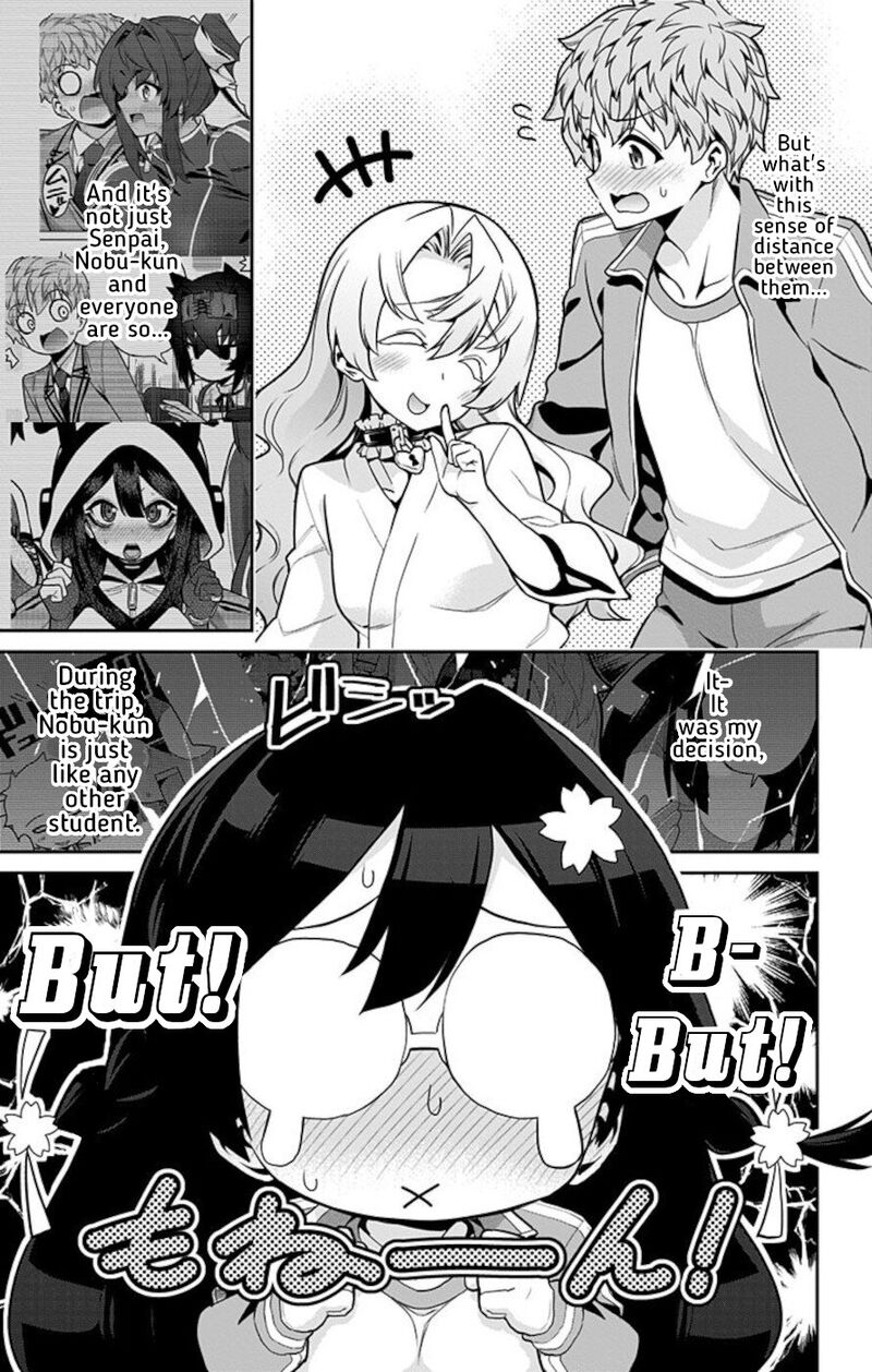 mone_san_no_majime_sugiru_tsukiaikata_62_17