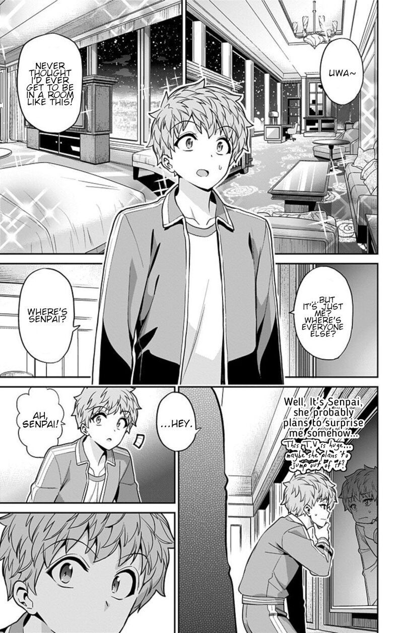 mone_san_no_majime_sugiru_tsukiaikata_62_3