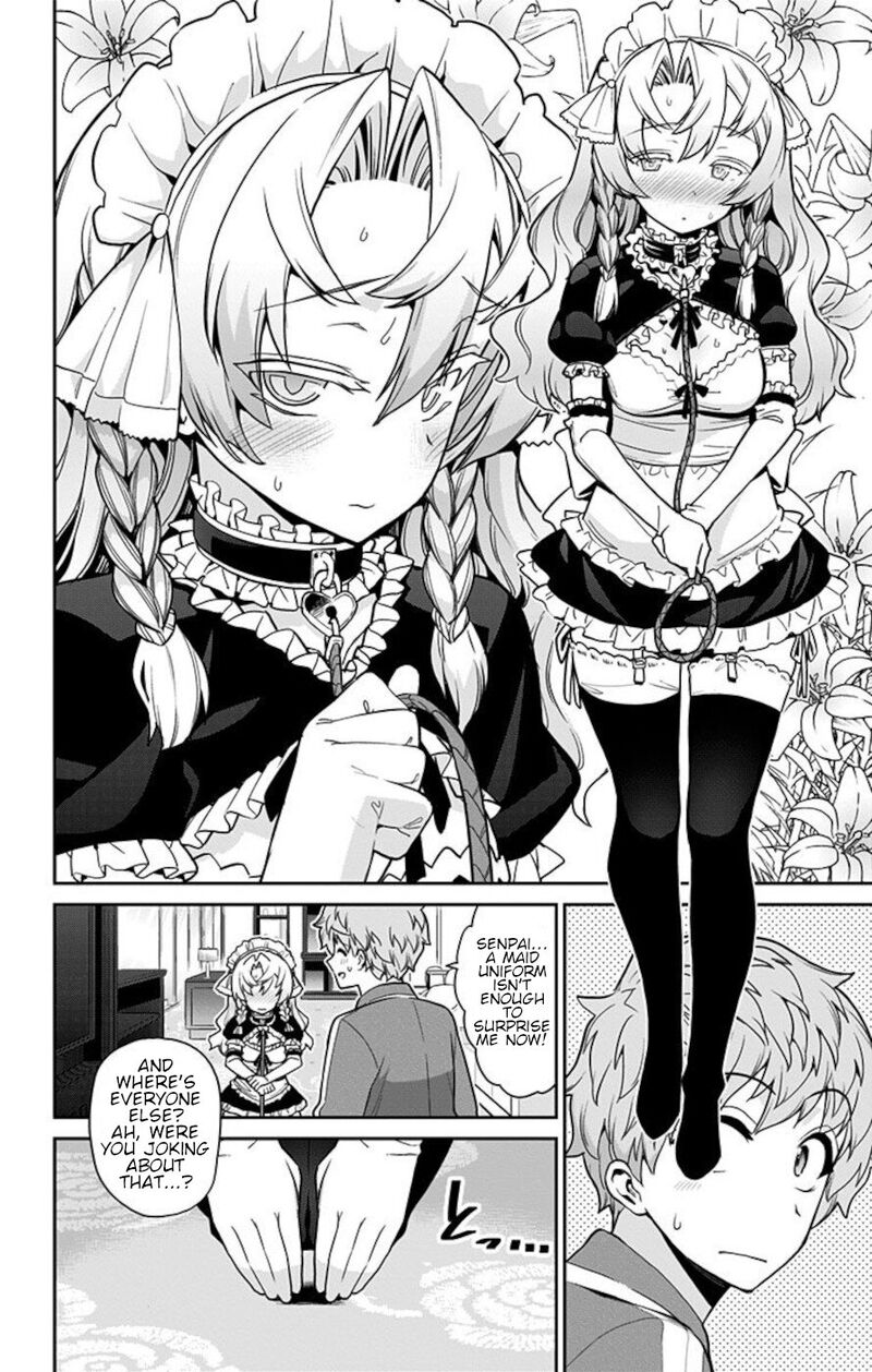 mone_san_no_majime_sugiru_tsukiaikata_62_4