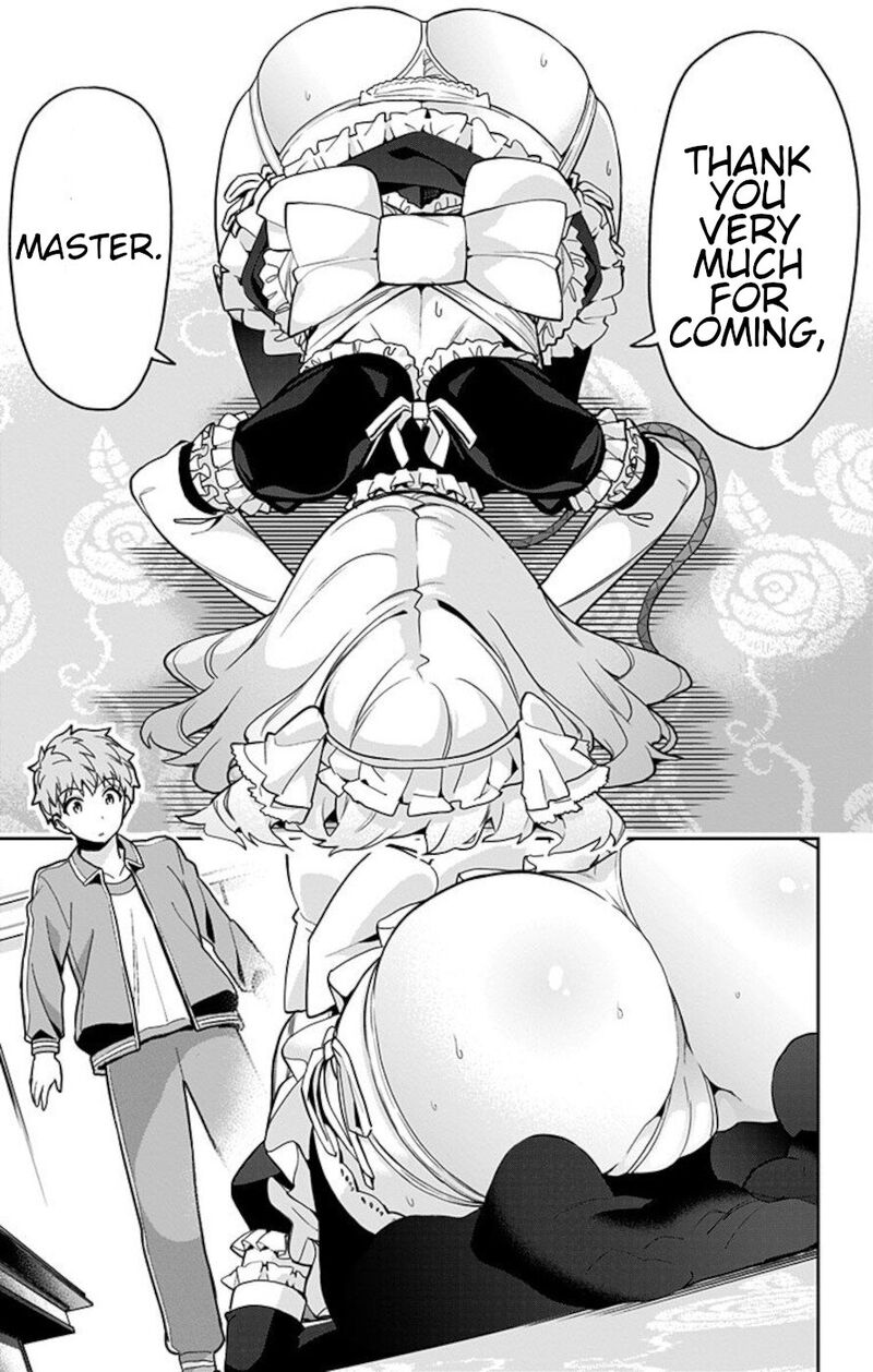 mone_san_no_majime_sugiru_tsukiaikata_62_5