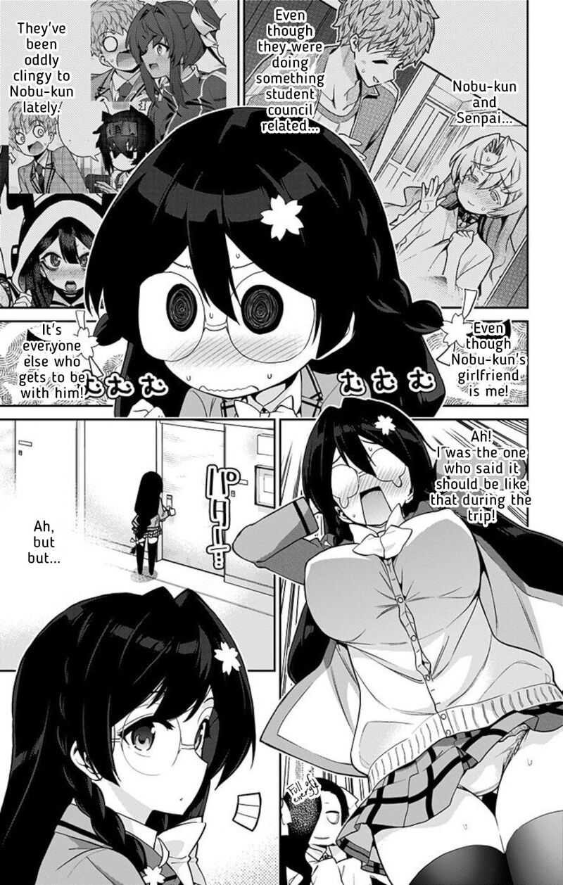 mone_san_no_majime_sugiru_tsukiaikata_63_3