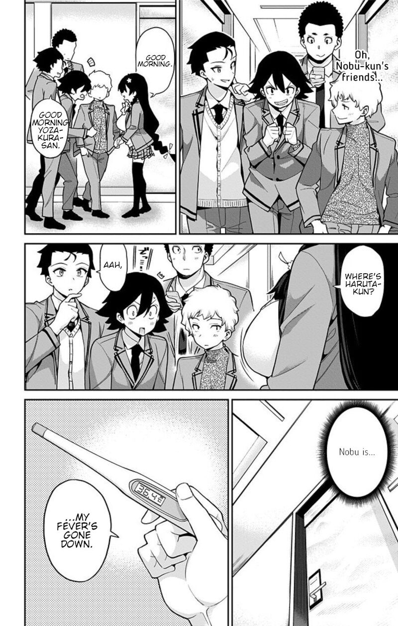 mone_san_no_majime_sugiru_tsukiaikata_63_4