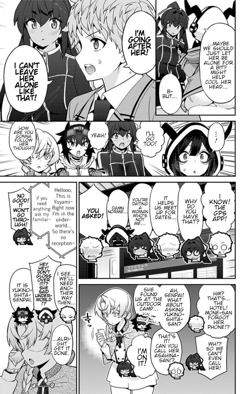 mone_san_no_majime_sugiru_tsukiaikata_66_3