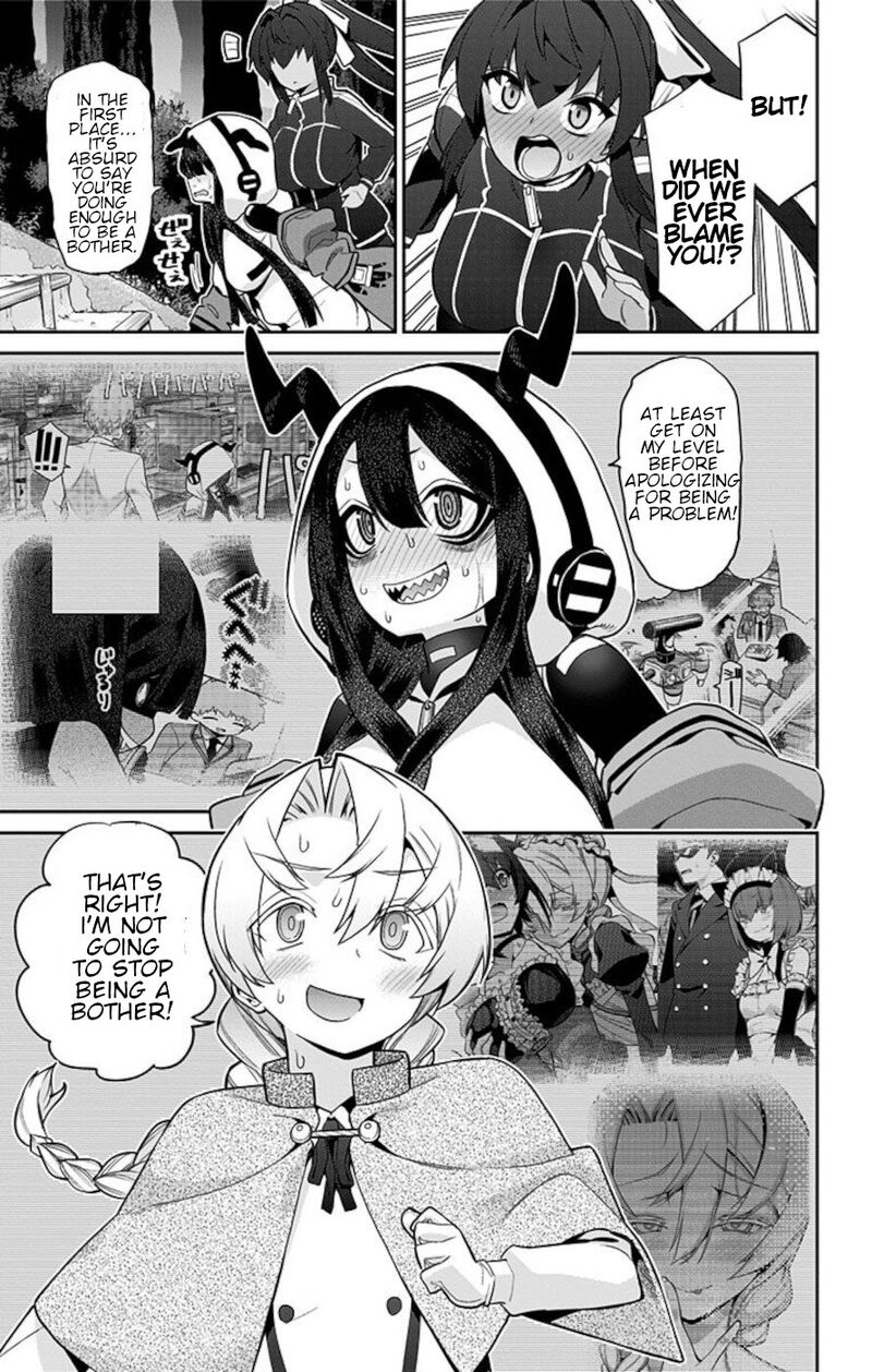 mone_san_no_majime_sugiru_tsukiaikata_66_9