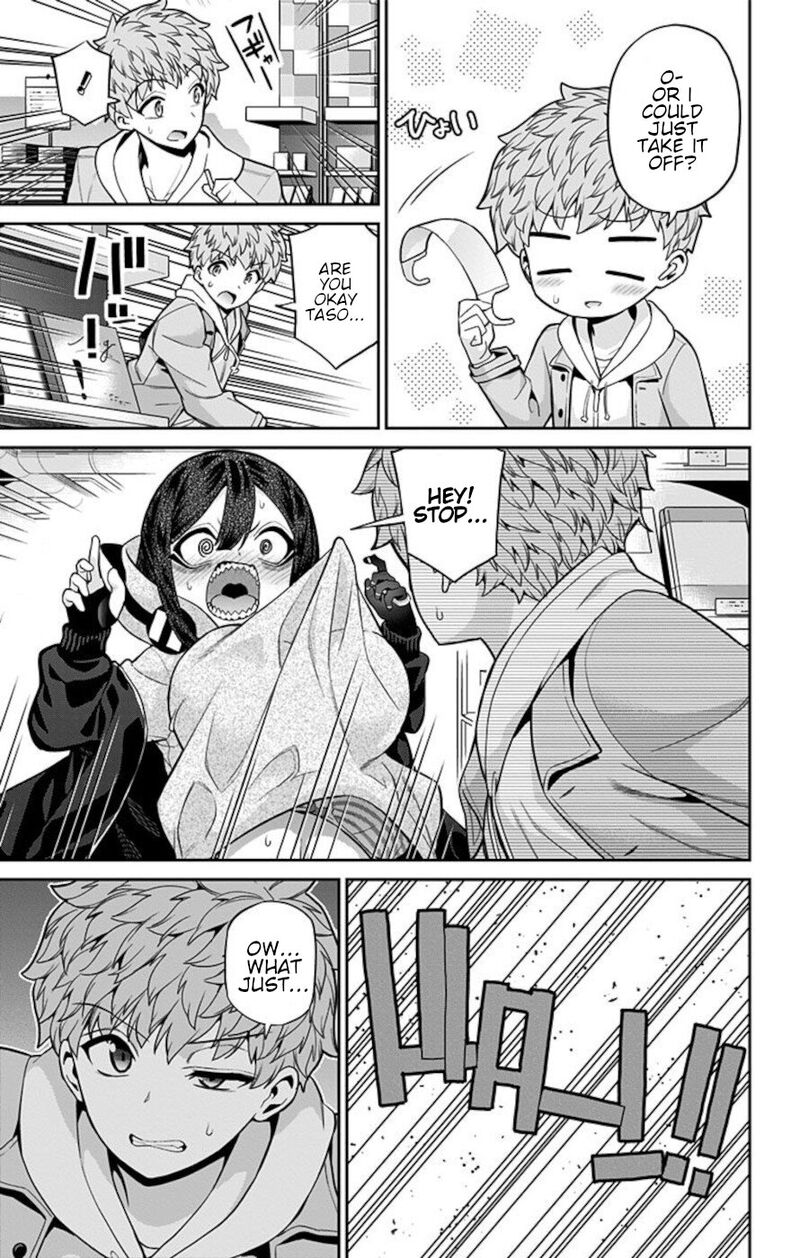 mone_san_no_majime_sugiru_tsukiaikata_67_15