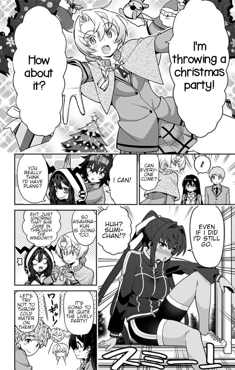 mone_san_no_majime_sugiru_tsukiaikata_67_6