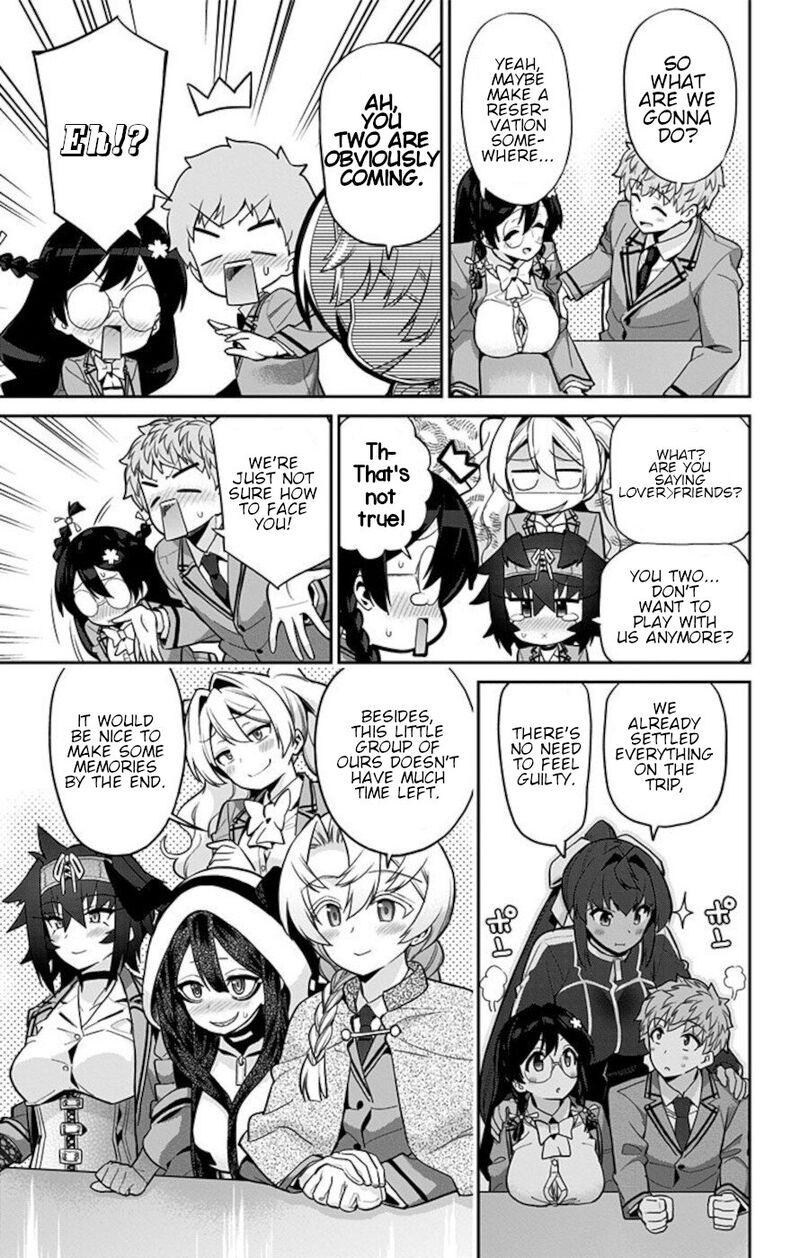 mone_san_no_majime_sugiru_tsukiaikata_67_7